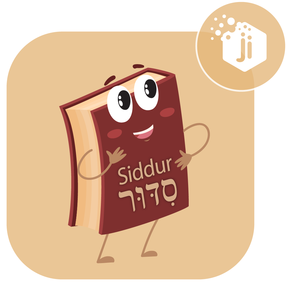 Ji Alef-Bet - Jewish Interactive