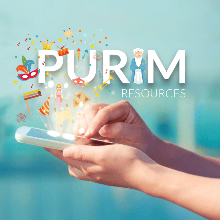 Purim Resources
