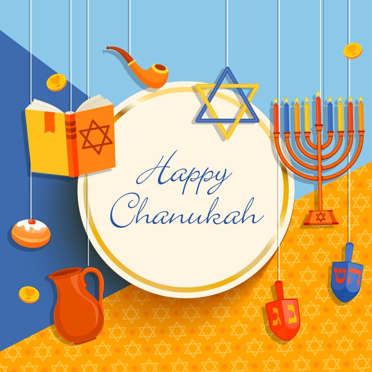 Happy Chanukah