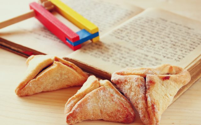 Purim B'ivrit