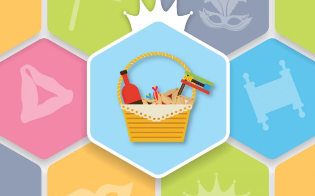 Purim Course