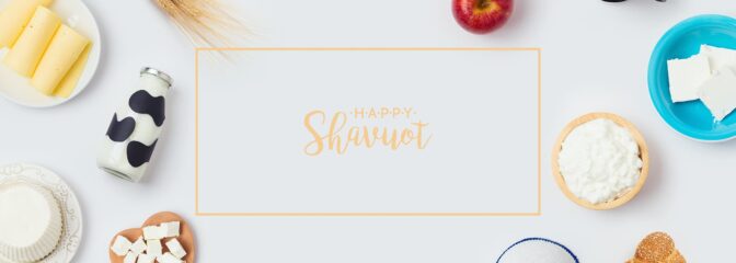Shavuot Banner-blog-Sammy