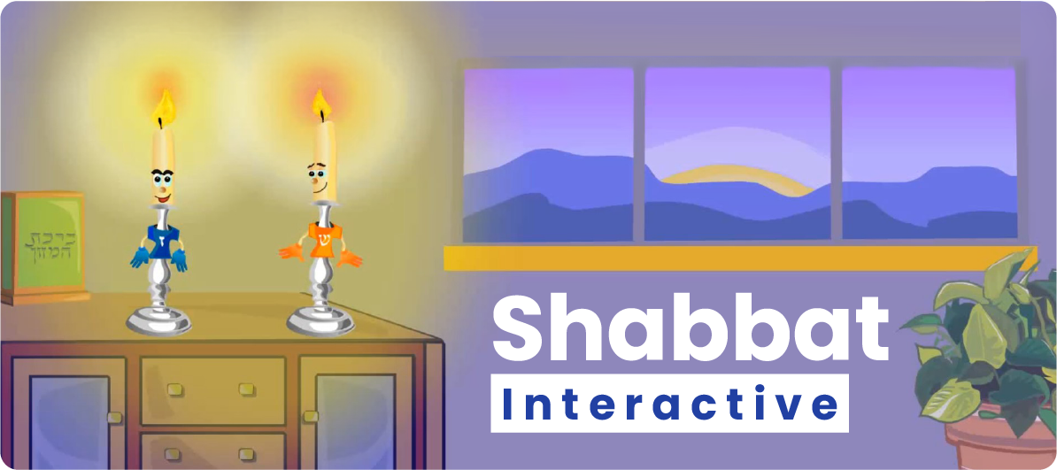 Shabbat Interactive header