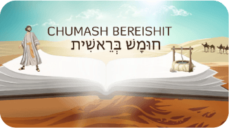 Bereishit parashas