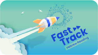 fast track Hebrew reading