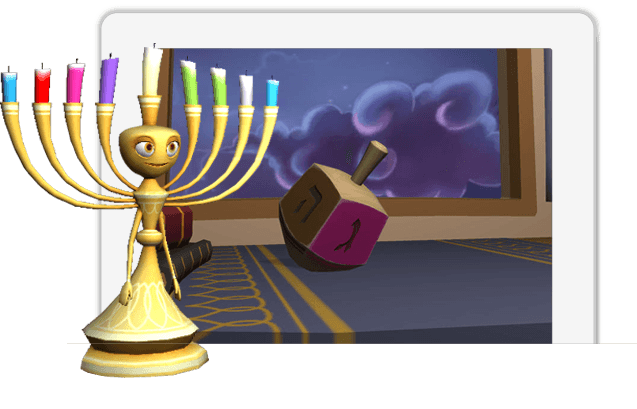 My Menorah - Chanukah